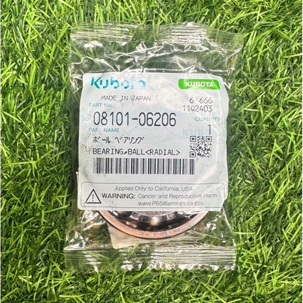 VÒNG BI 6206 KHÔNG NẮP CHÍNH HÃNG KUBOTA VIỆT NAM (Đóng bánh đè máy gặt Kubota DC70)