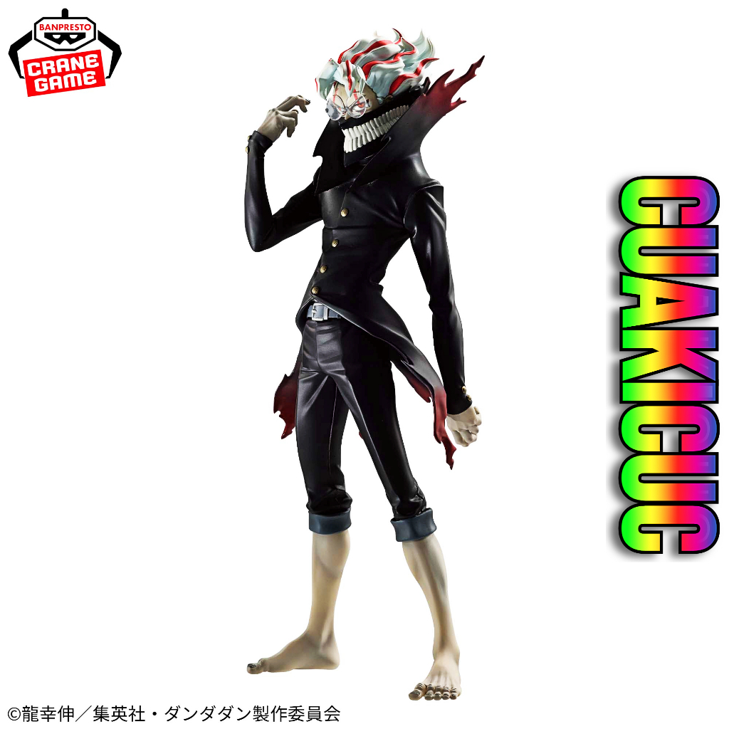 [HÀNG SẴN/CHÍNH HÃNG BANDAI] Mô Hình Takakura Ken / Okarun Grandista Transformed - Đồ Trưng Bày Cao 