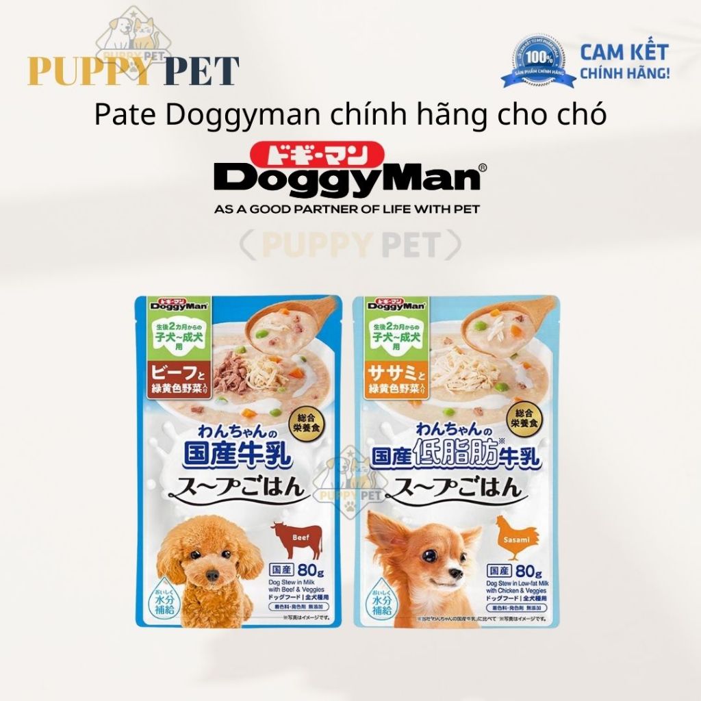 Pate Cho Chó Doggyman Vị Sữa Bò 80g