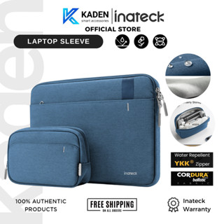 Túi Chống Sốc Laptop Inateck EdgeKeeper S2 (LB01011) - Công Nghệ EUDE FOAM, Tặng Kèm Túi Phụ Kiện (13/14/16 inch)