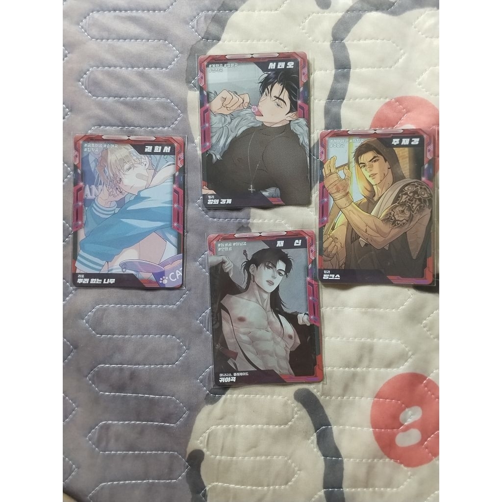 Card Pack Lezhin