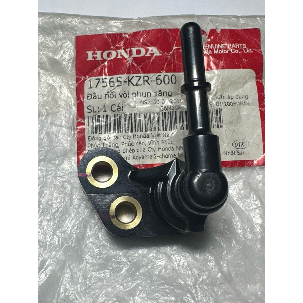 17565KZR600 ĐẦU NỐI VÒI PHUN XĂNG / CHỤP KIM PHUN AB 125/150 2013 - 2021 / VARIO 125 150 17565-KZR-6