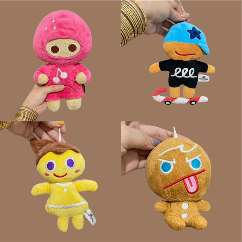 gấu bông cookie run chính hãng
