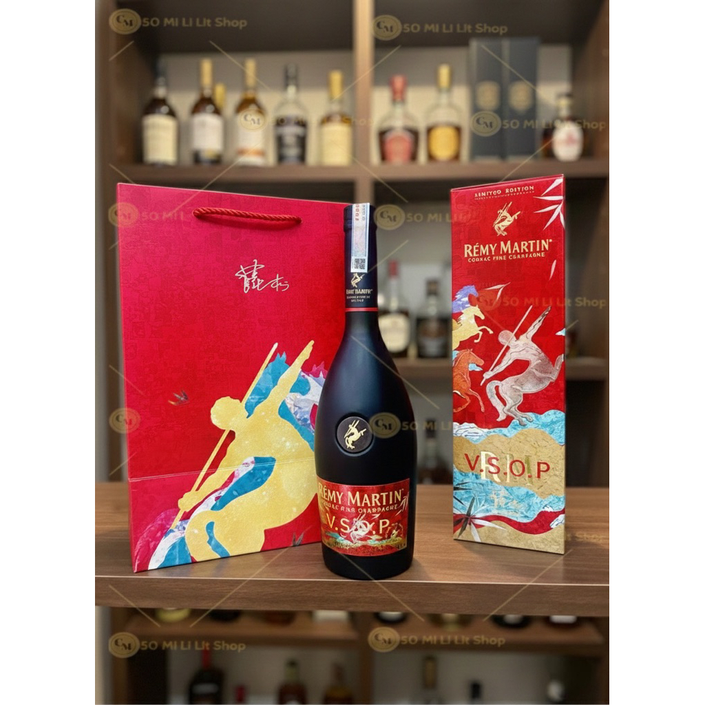 RE MY MARTIN VSOP 700ML