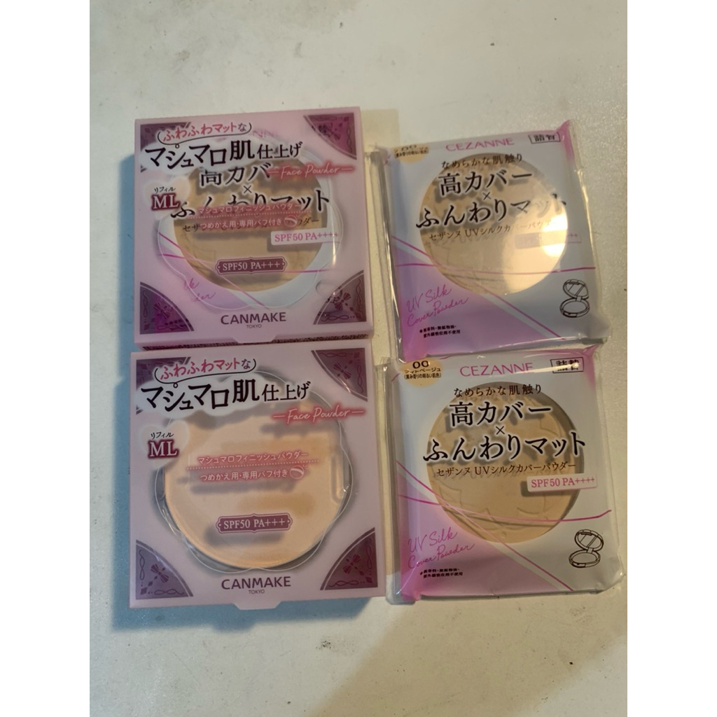 Lõi refill phấn phủ Cezanne màu 00 xách tay nhật