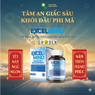 ExcelMind – Viên uống hỗ trợ giấc ngủ, an thần, giảm mất ngủ từ Sâm Ấn Độ Ashwagandha hoạt tính cao