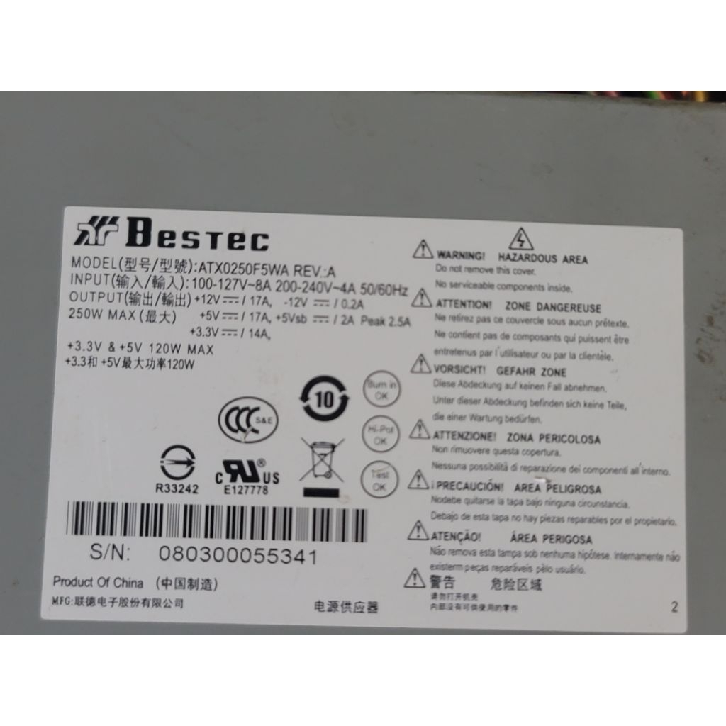 acbel cooler 350w 400w 450w 470w, HP 6300 8300, dell opt 3020 9020..