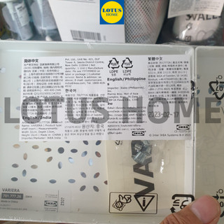 IKEA Kệ chia tủ bếp IKEA Variera
