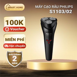 Máy cạo râu khô & ướt du lịch Philips S1103/02, an toàn cho da, bảo hành 2 năm