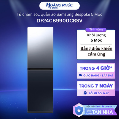 DF24CB9900CRSV - Tủ Chăm Sóc Quần Áo Thông Minh SAMSUNG Bespoke AirDresser 5 Móc {Ship HCM 0Đ}
