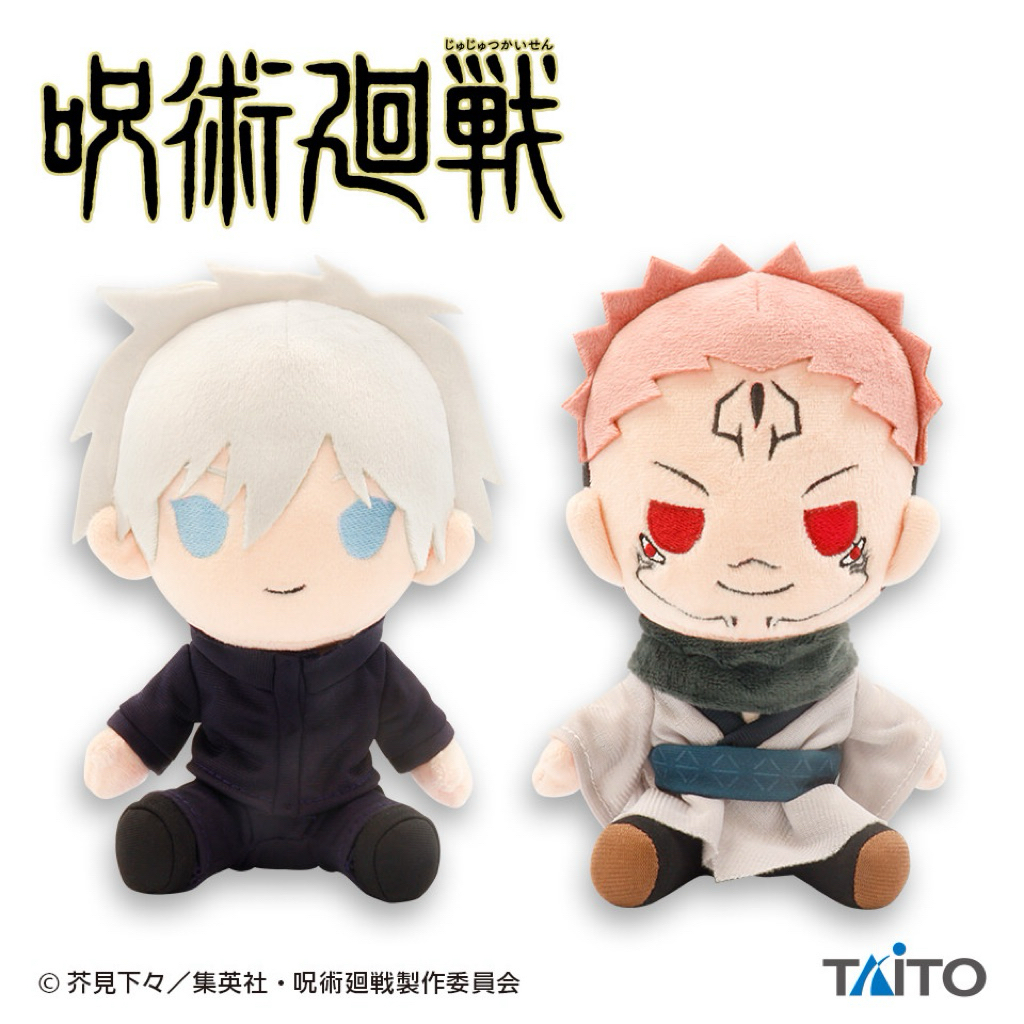 Gấu Bông Gojo x Sukuna  Jujutsu Kaisen JJK