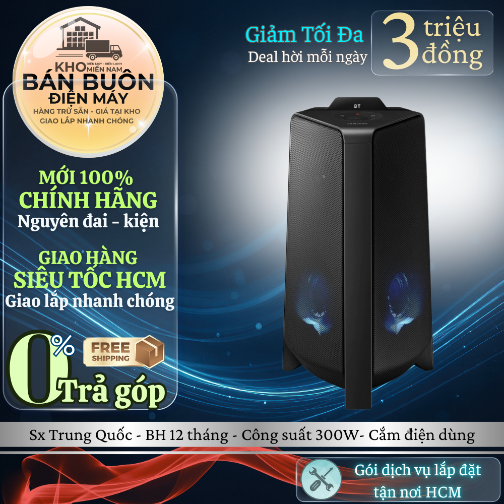 MX-T40/SV Loa tháp Samsung Bluetooth, Bass Booster, 300W, LED DJ (cắm điện trực tiếp) MX-T40/SV