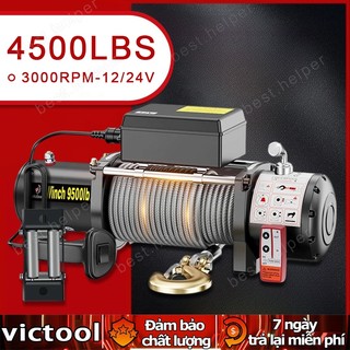 Máy tời điện 12V,tời cứu hộ 1400W,tời cáp lắc 4500lbs,tời cứu hộ ô tô,tời ô tô thiết bị nâng hạ,có điều khiển từ xa