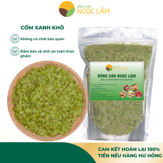 Cốm khô tây bắc, cốm xanh lá dứa đã làm sạch