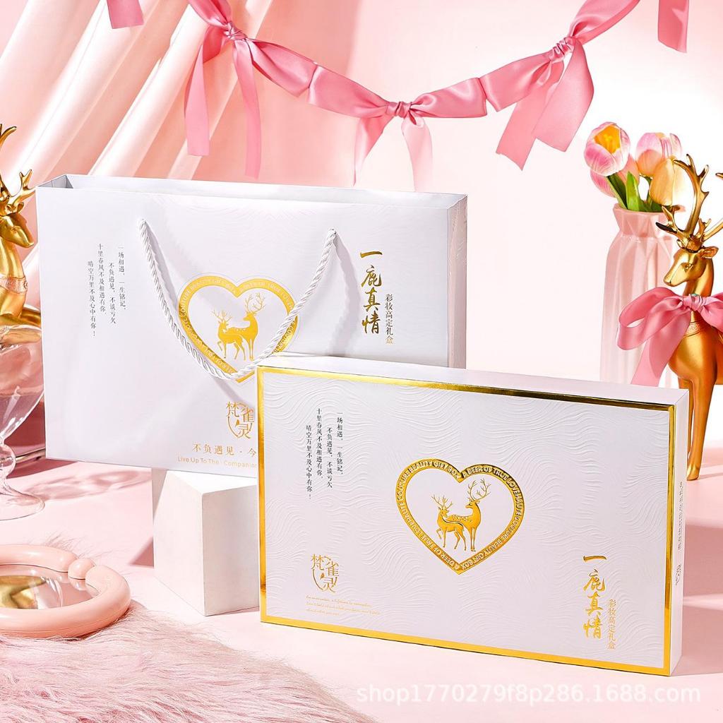 [HCM] Bộ Trang Điểm Hình 2 Con  Nai 11 Món Fache Ling Yi Lu True Và 10 Món Cao Cấp YOULIYUOLA Làm Quà Tặng Cho Bạn Gái L