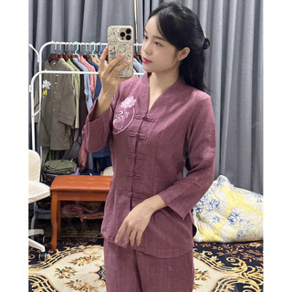 Bà Lai Vân Mây Nhẫn # Đồ Lam Đi Chùa