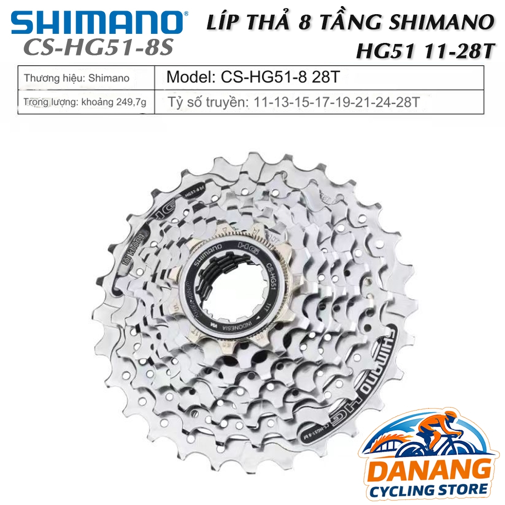 Líp Thả 8 Tầng (Cassette) Xe Đạp SHIMANO CS HG51 11-28T – Chính Hãng, Không Hộp
