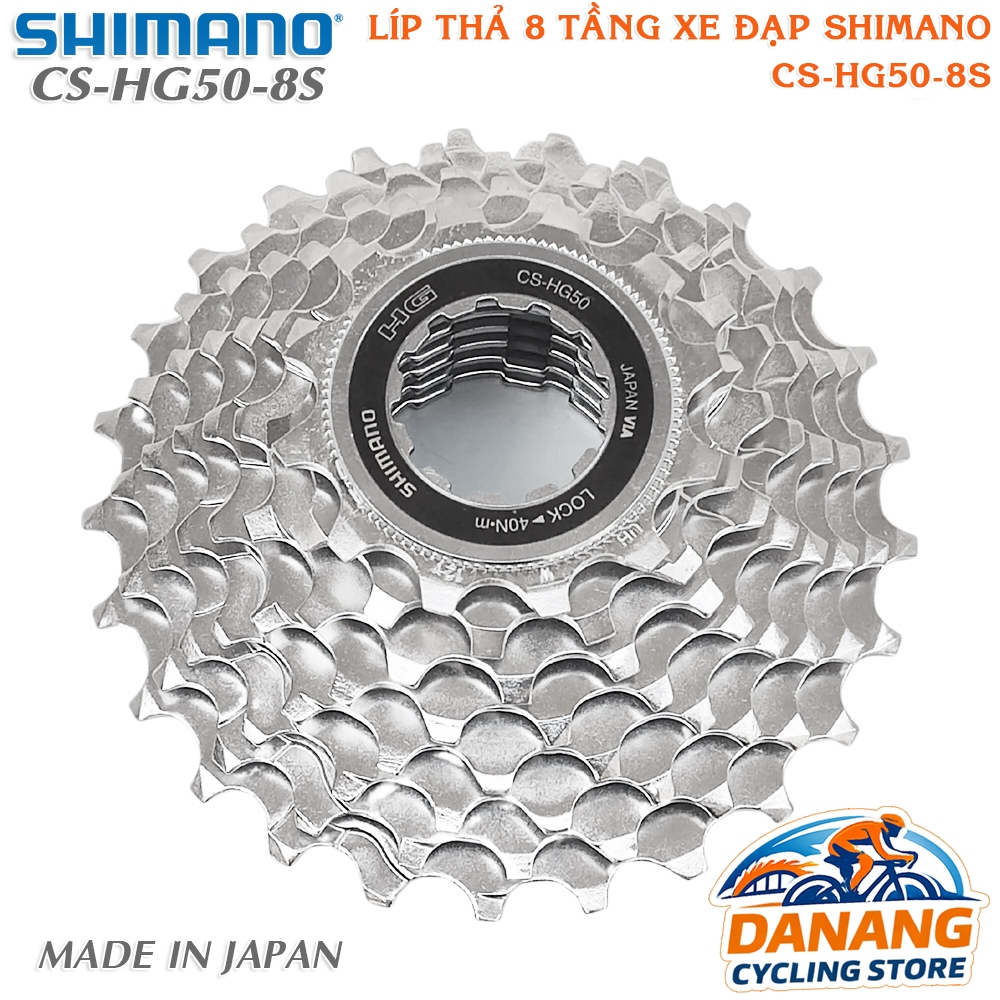 Líp Thả 8 Tầng (Cassette) Xe Đạp SHIMANO CS HG50 12-25T – Chính Hãng, Không Hộp