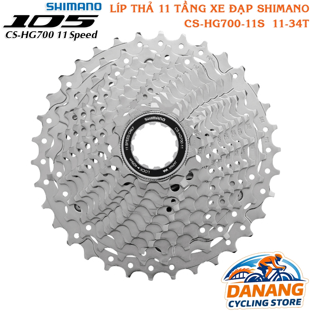 Líp Thả 11 Tầng (Cassette) Xe Đạp SHIMANO 105 CS HG700 11-34T – Chính Hãng, Không Hộp