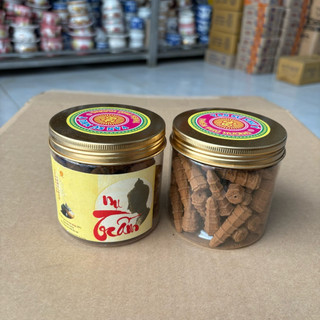 Combo 2 Hộp Viên Trầm Hương Tháp Tùng