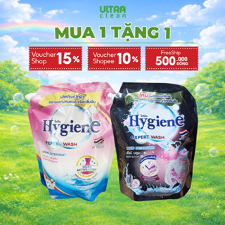 [MUA 1 TẶNG 1] Nước Giặt Đậm Đặc Hygiene Thái Lan Túi 1800ml Làm Sạch và Loại Bỏ Mùi Khó Chịu