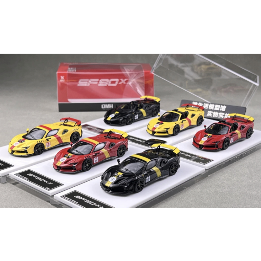 Mô hình ô tô Ferrari SF90 XX 1:64 DMH