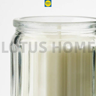 IKEA Nến thơm dạng cốc IKEA  JAMLIK 12h