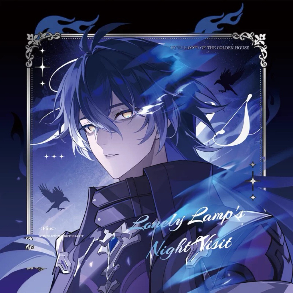 (Hàng artist Trung sẵn) Card pola Genshin Impact Flins