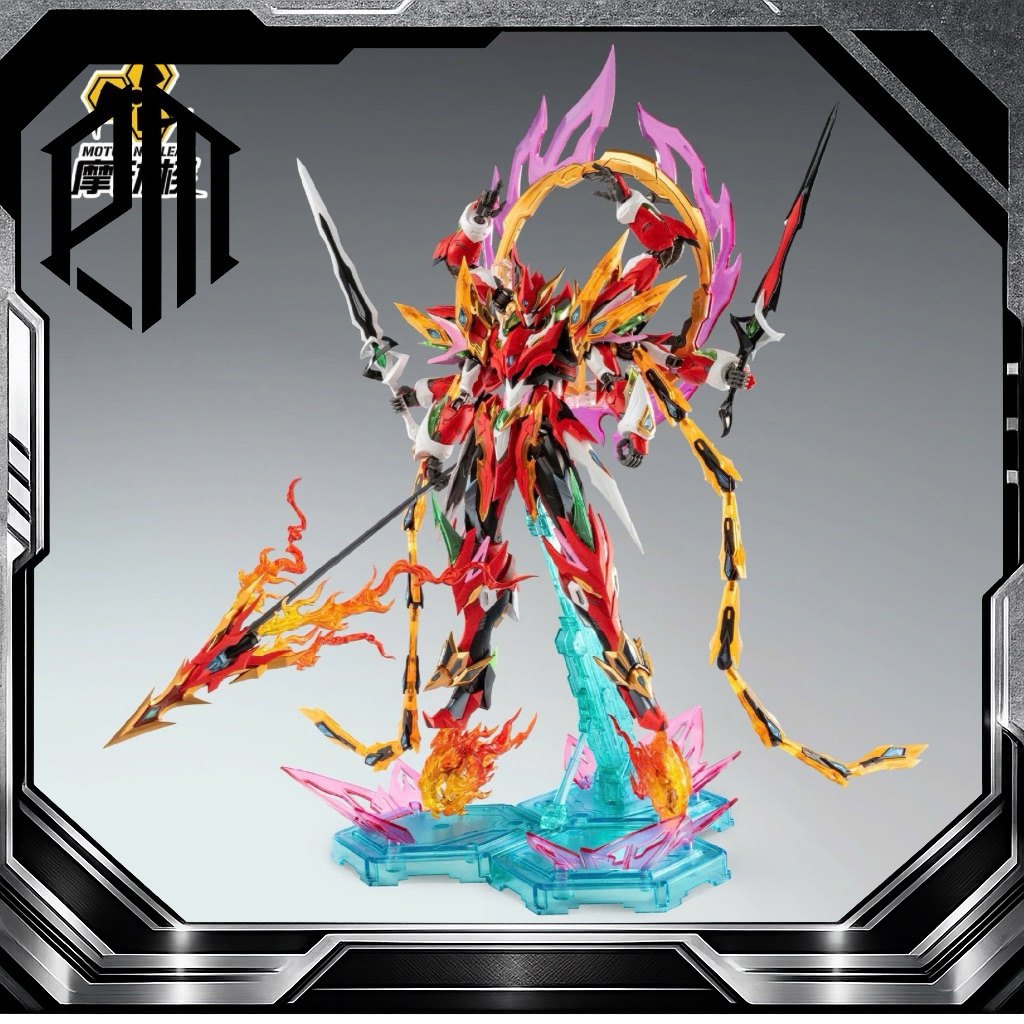 [ Có sẵn - Hoả tốc  ] Mô Hình Lắp Ráp 1/100 MNP-XH04 Nezha Natra Đỏ ( Chính hãng Motor Nuclear )
