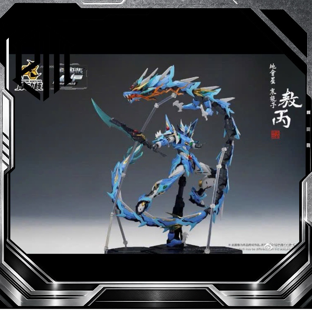 [Hàng Đang về] Mô Hình Lắp Ráp 1/100 MNP-XH03 AoBing xanh ( Chính hãng Motor Nuclear )