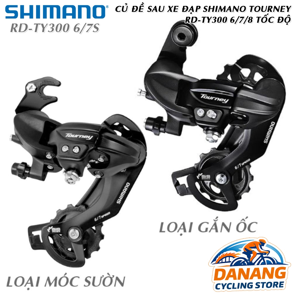 Củ Đề Sau Xe Đạp Road SHIMANO Tourney RD TY300 6/7/8 Tốc Độ – Chính Hãng
