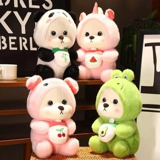 Gấu Bông Lena Cosplay Khủng Long Heo Gấu Trúc Hottrend Bông Mềm