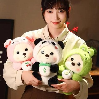 Gấu Bông Lena Cosplay Khủng Long Heo Gấu Trúc Hottrend Bông Mềm