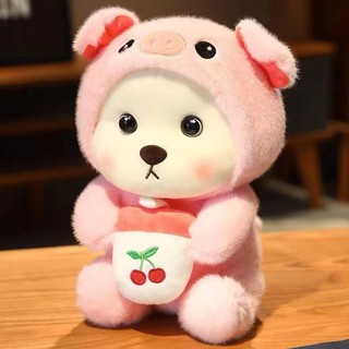 Gấu Bông Lena Cosplay Khủng Long Heo Gấu Trúc Hottrend Bông Mềm