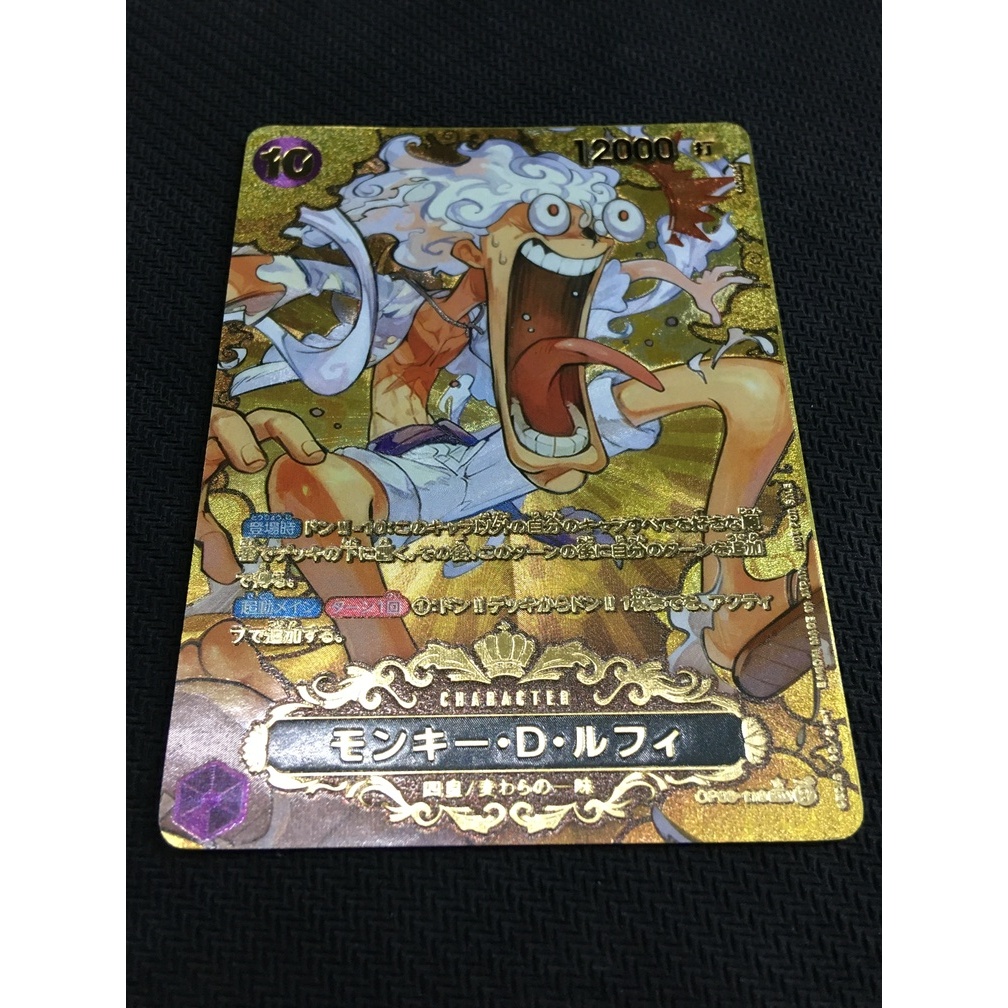 (Rain15) Thẻ custom nhân vật ONE PIECE