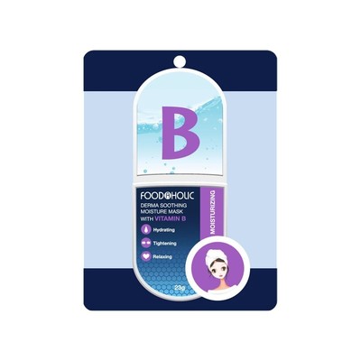 (Quà tặng không bán) Mặt nạ FoodAholic Vitamin B