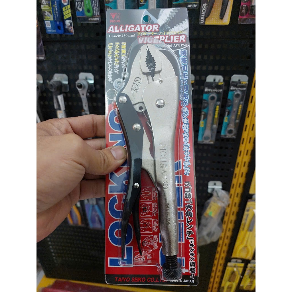 Kìm bấm chết cao cấp mỏ cong 10 inch Picus APK-250