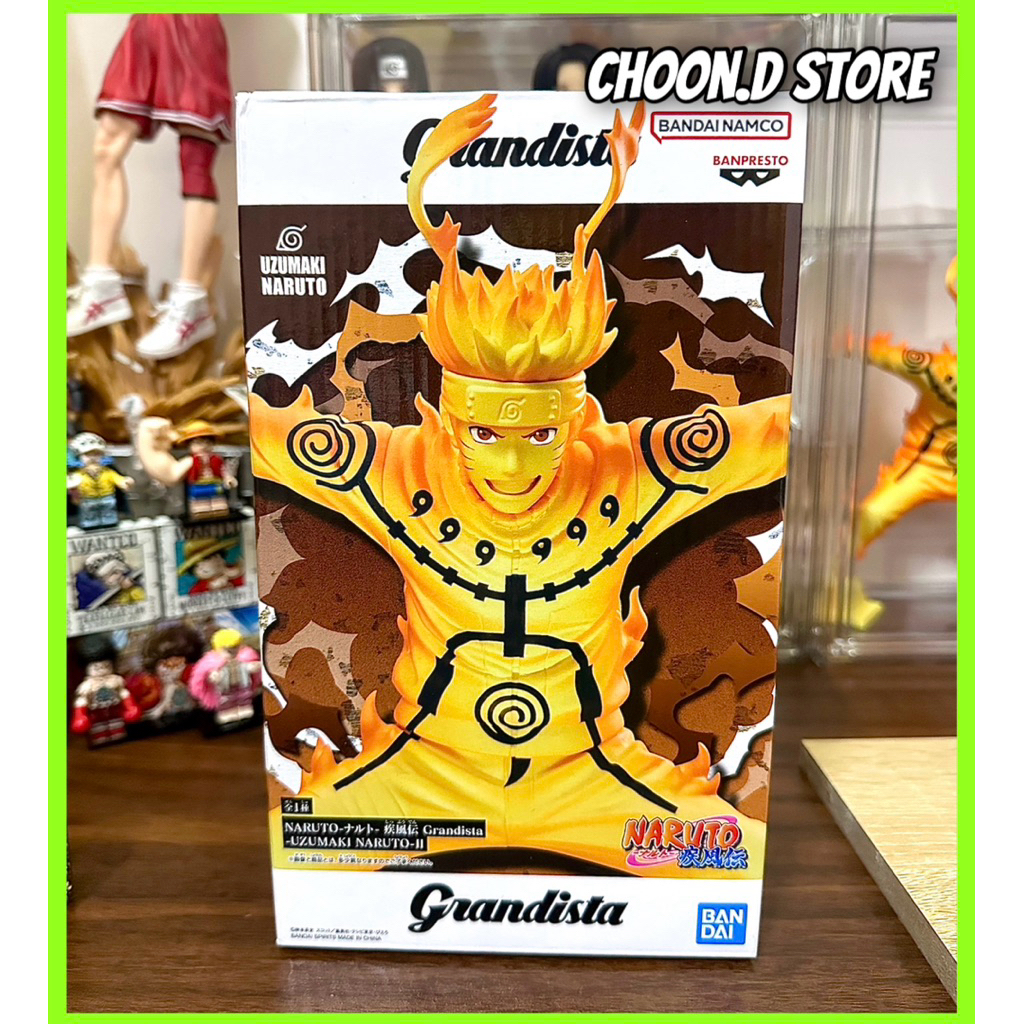 [New Seal] Mô hình Naruto Uzumaki - Grandista Kurama Mode (Naruto Shippuden) Chính Hãng