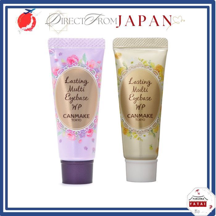 CANMAKE Lasting Multi Eye Base WP Eye Makeup Primer 【 Direct from Japan 】