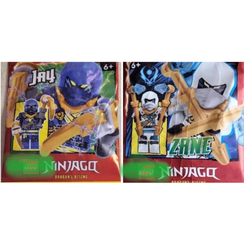 Ninjago Zane Jay climber New seal