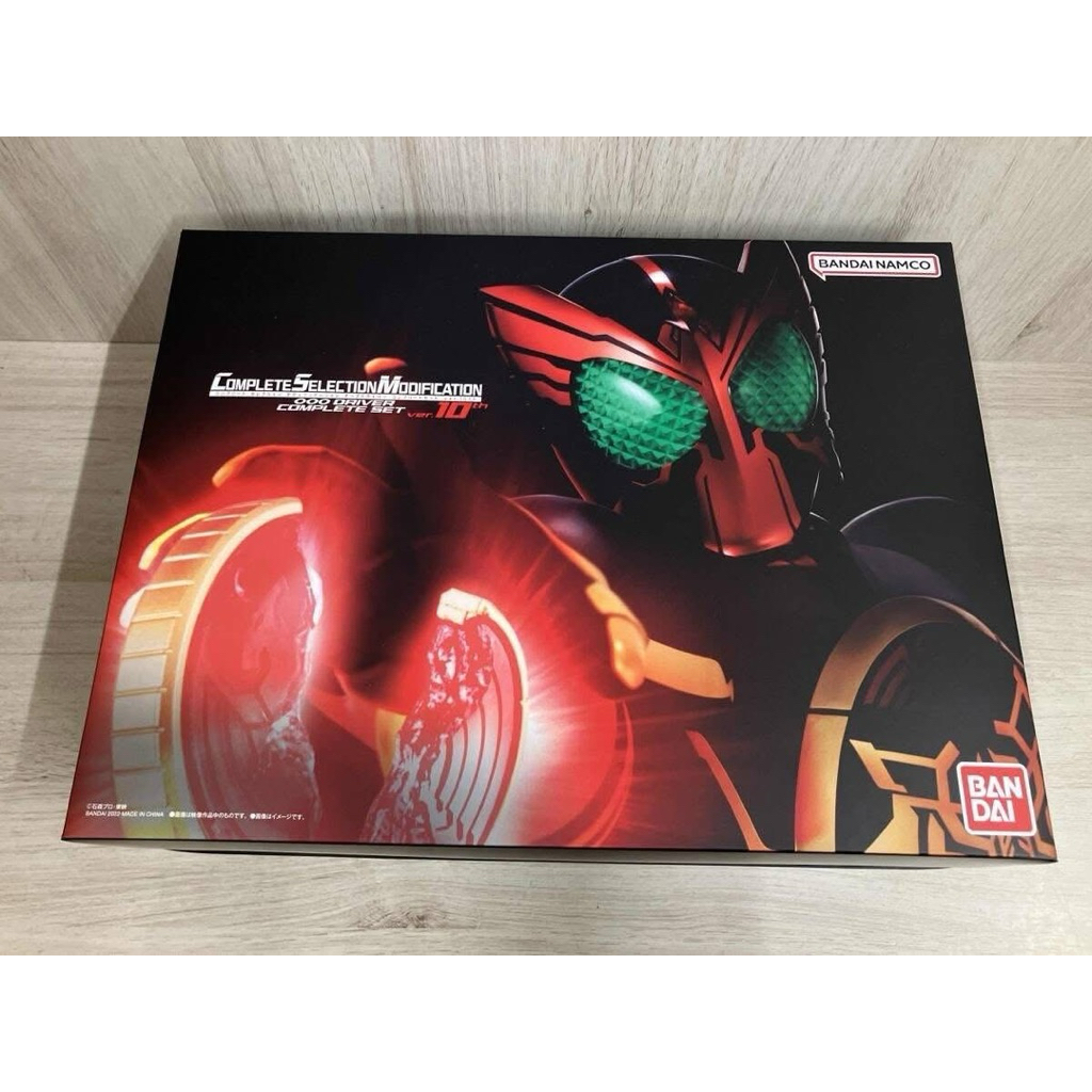 ĐỒ CHƠI CSM OOO DRIVER 10TH COMPLETE SET CHÍNH HÃNG KAMEN RIDER OZU
