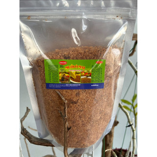 Muối ô mai  (xí muội) 1kg (túi zip)