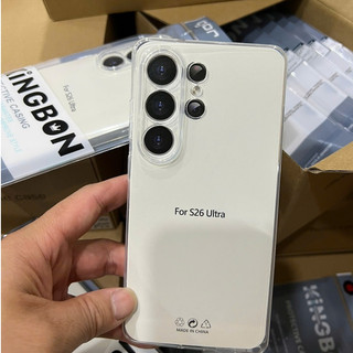Kính Cường Lực Samsung Ko Viền GOR KiNGBON Vân Tay Siêu Âm Cảm Ứng Nhạy Trong Suốt S24/S25/S26Ultua