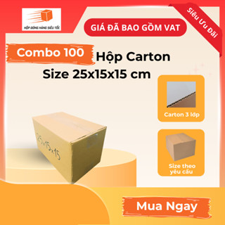 [Combo] Hộp Carton 25x15x15cm – Thùng Giấy Đóng Hàng ( Giá Đã Bao Gồm VAT )