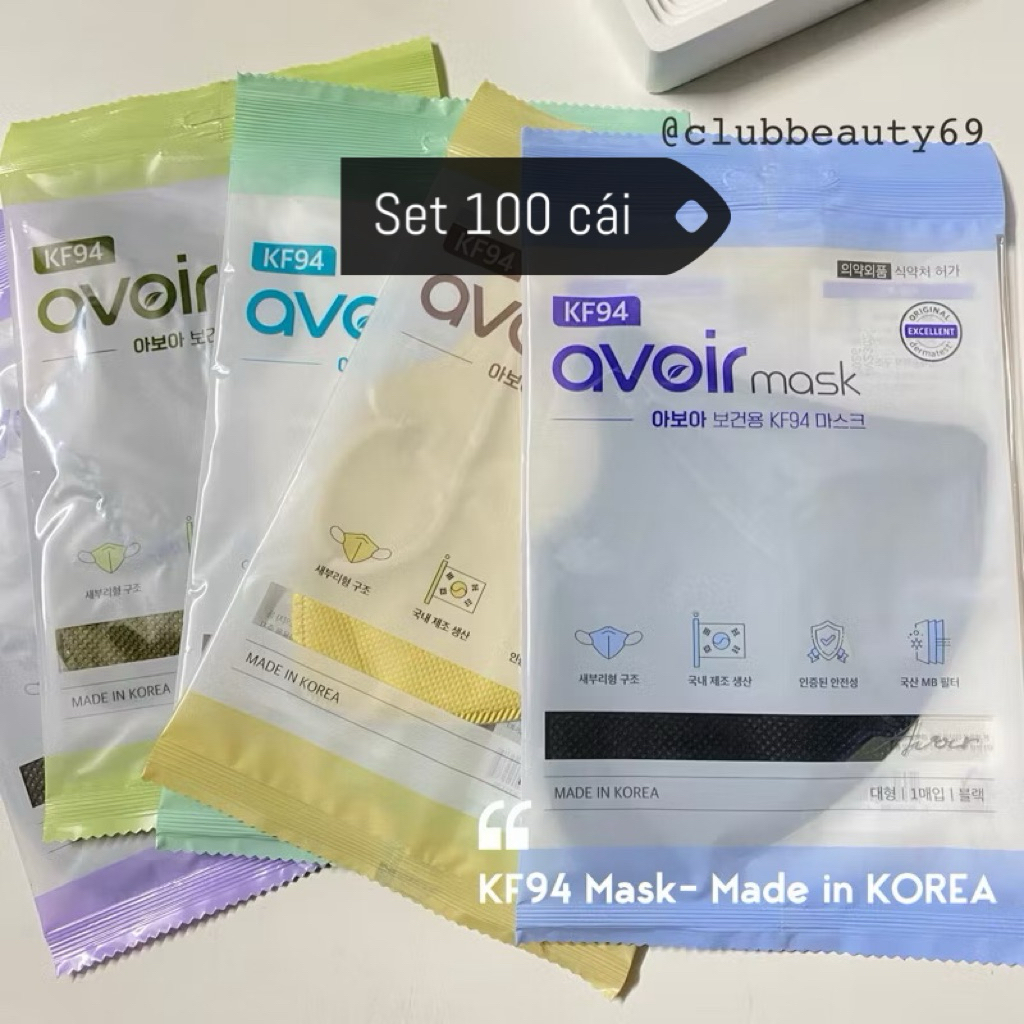 [SET 100 CÁI] Khẩu trang KF94 Avoir chống bụi mụn 3 lớp, Khẩu trang Hàn Quốc KF94 nhiều màu