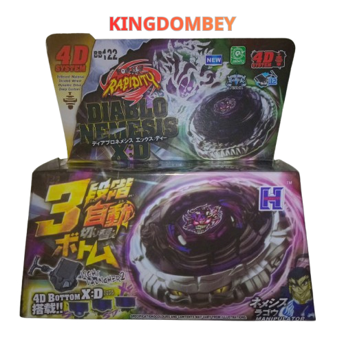 Con Quay Trùm Bóng Đêm, Con Quay Vô Cực Beyblade 4D Diablo Nemesis