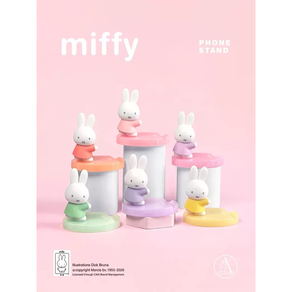 [Chính Hãng] BlindBox Giá Đỡ Điện Thoại Miffy