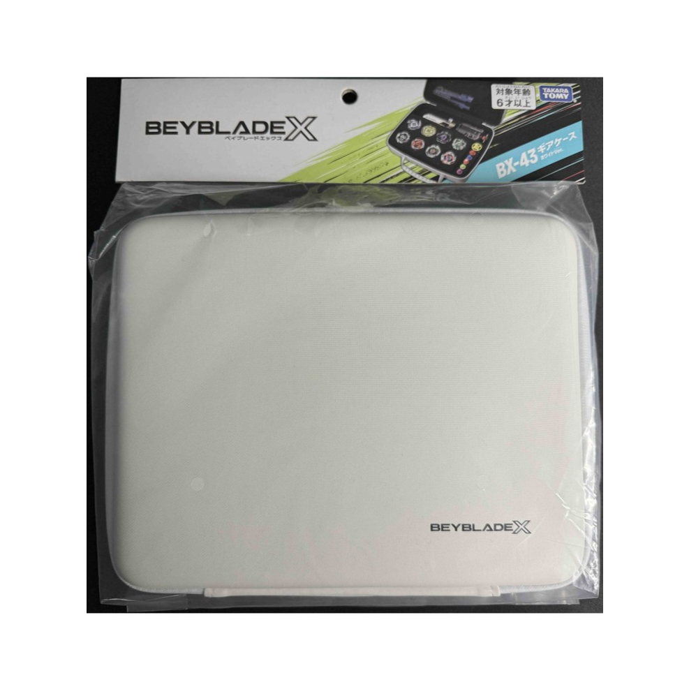 BEYBLADE X BX-43 BEY GEAR CASE ( White Version )