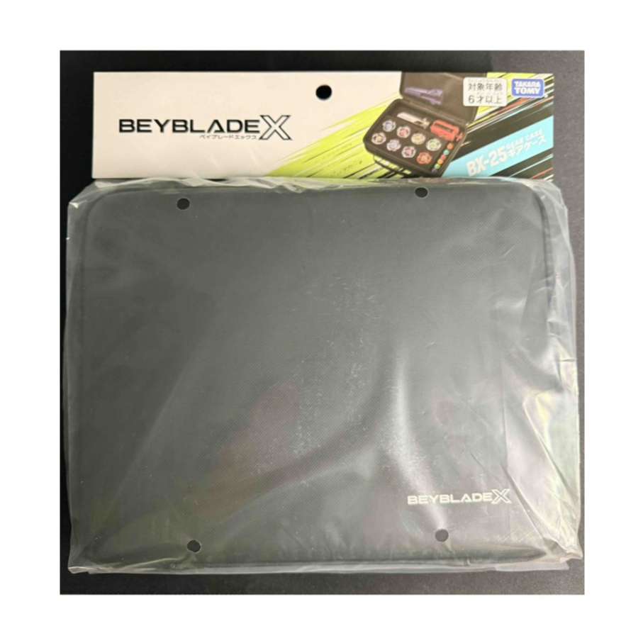 BEYBLADE X BX-25 BEY GEAR CASE ( Black Version )