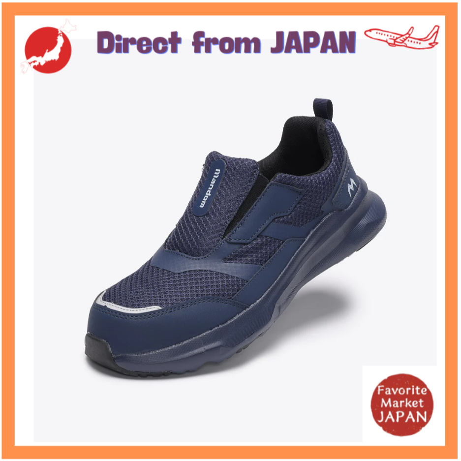 Marugo MNDM790 Wide Fit Work Shoes | Black / Magenta / Navy / Turquoise / White | 22.5–30.0cm (EU 35
